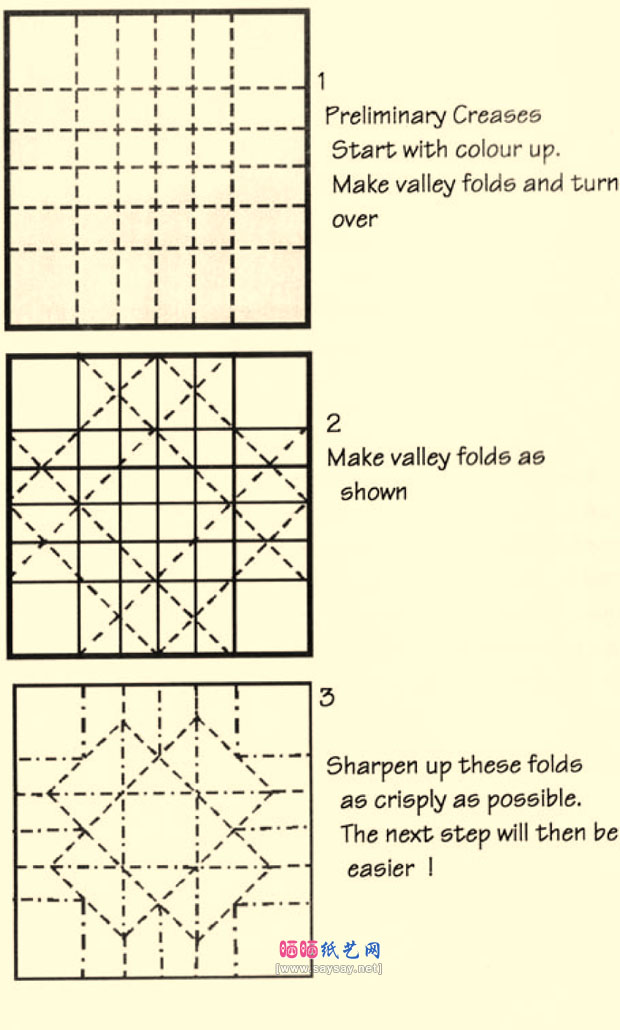 精美绣球花折纸图解教程图片步骤1