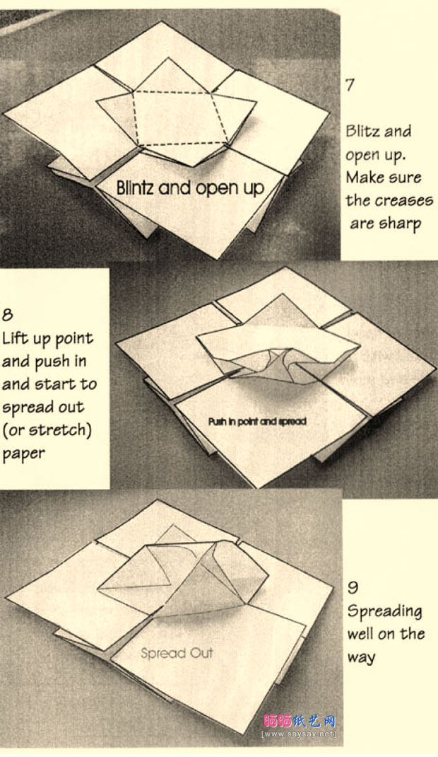 精美绣球花折纸图解教程图片步骤3