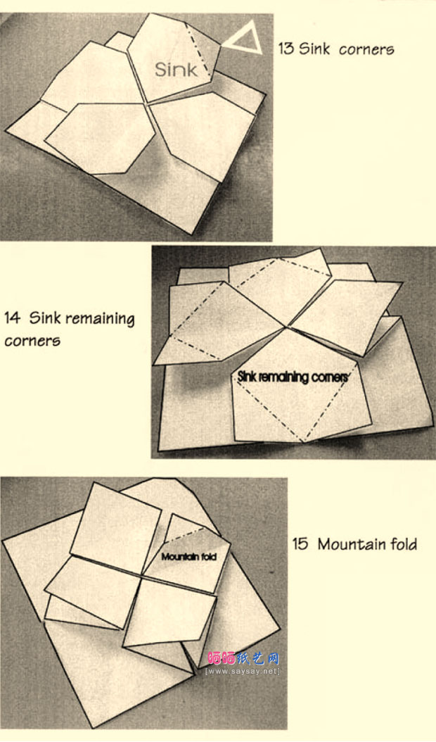 精美绣球花折纸图解教程图片步骤5