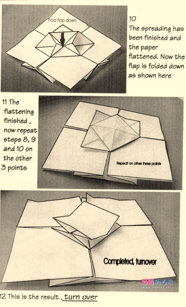 精美绣球花折纸图解教程图片步骤4