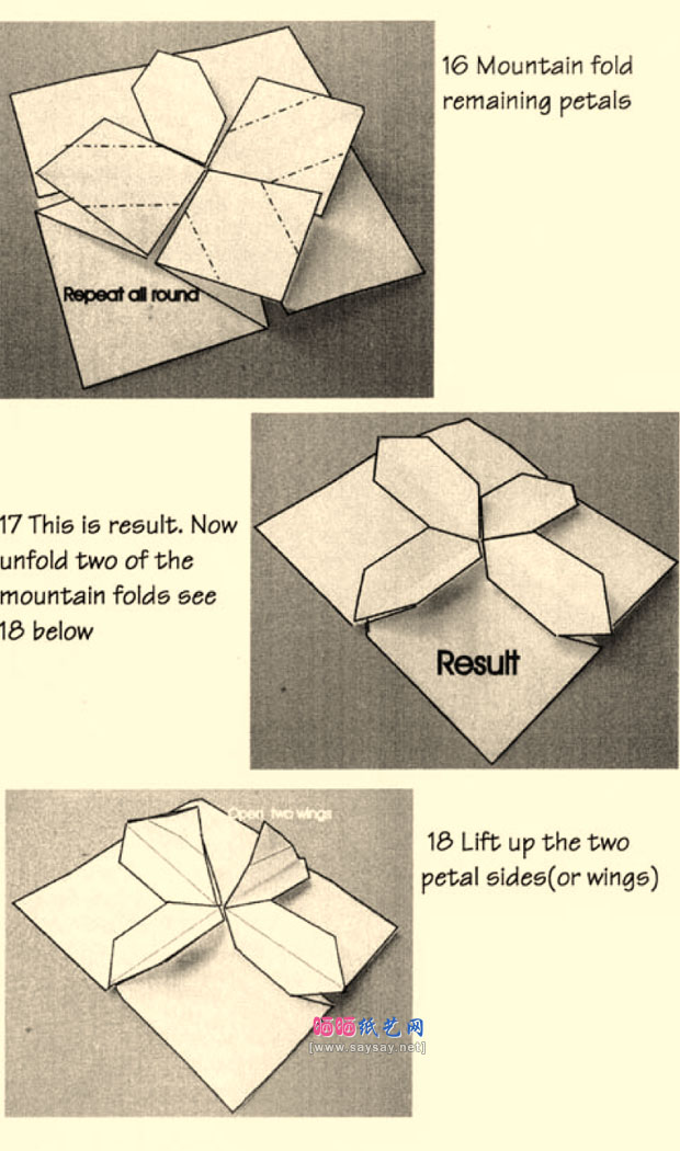 精美绣球花折纸图解教程图片步骤6