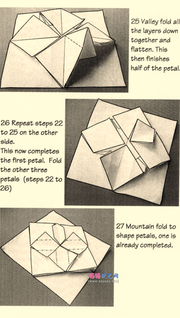 精美绣球花折纸图解教程图片步骤9