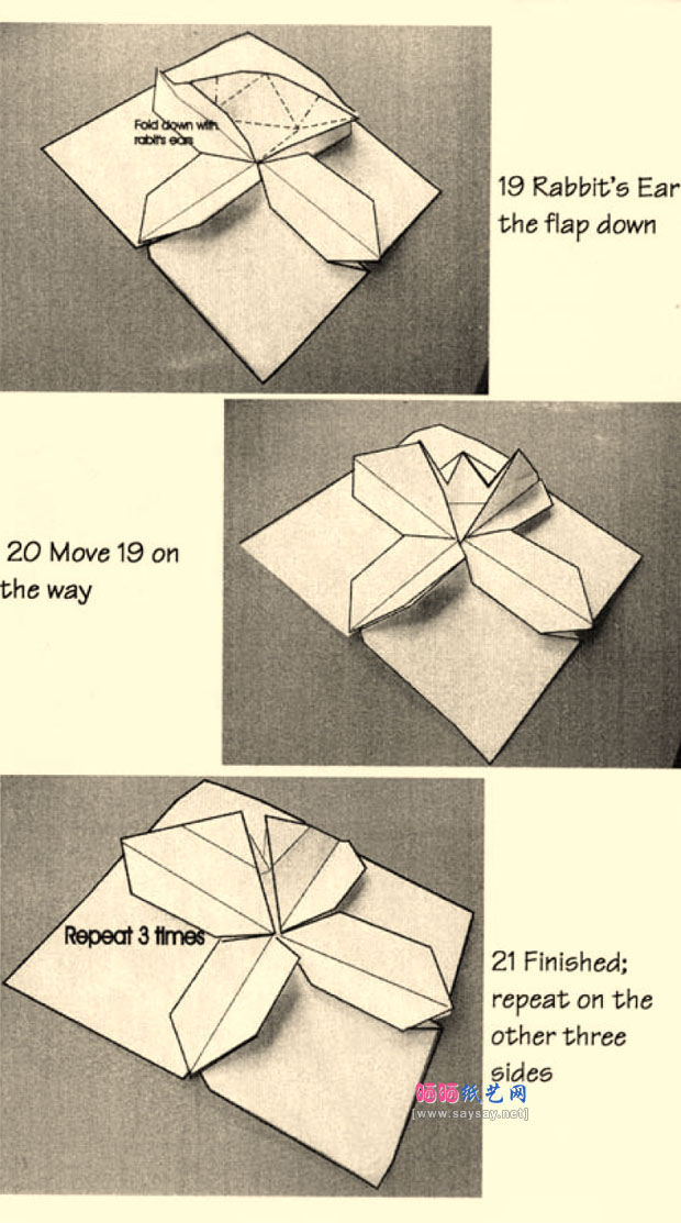 精美绣球花折纸图解教程图片步骤7