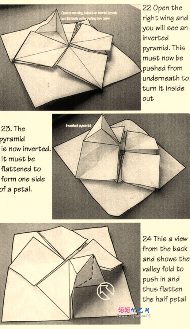 精美绣球花折纸图解教程图片步骤8