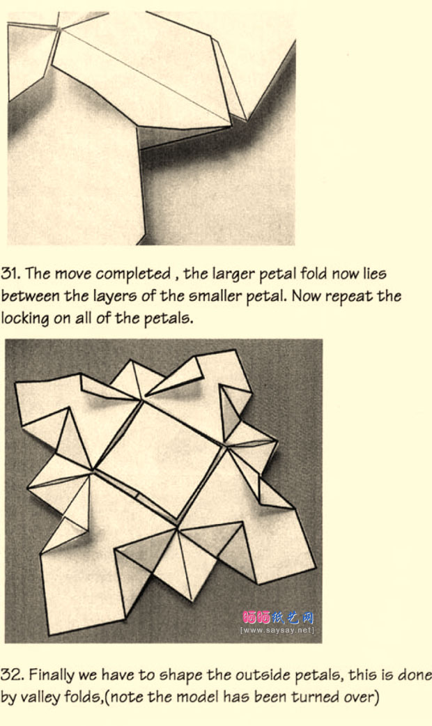 精美绣球花折纸图解教程图片步骤11