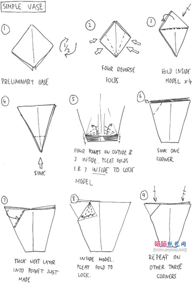 复古简单花瓶折纸教程图片步骤1