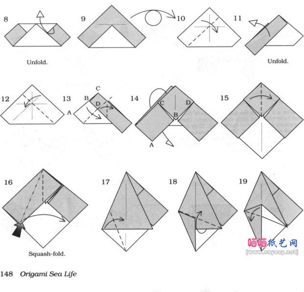 RobertJLang的鲨鱼折纸教程图片步骤1