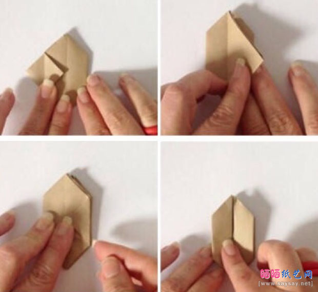 可爱双色盒兔折纸教程图片步骤6