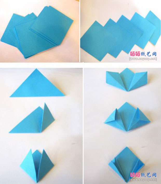 组合折纸漂亮五瓣花手工制作教程图片步骤1