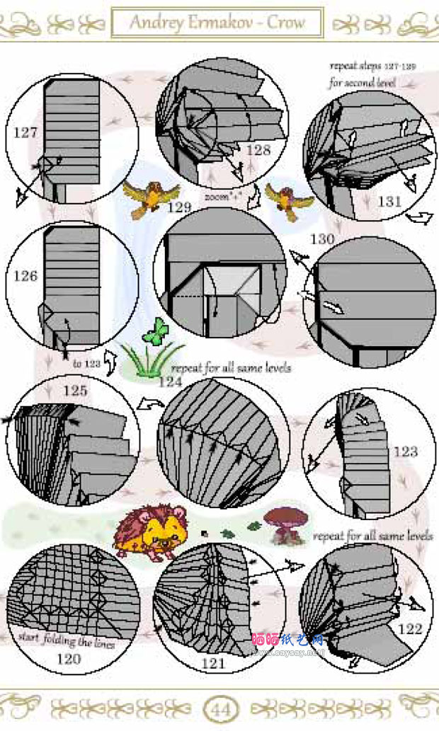 安德烈的折纸教程之乌鸦的折法图片步骤14-晒宝纸艺网