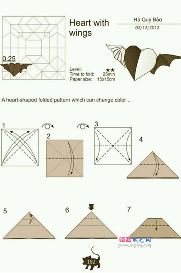 有趣折纸 天使恶魔心折纸图解教程图片步骤1
