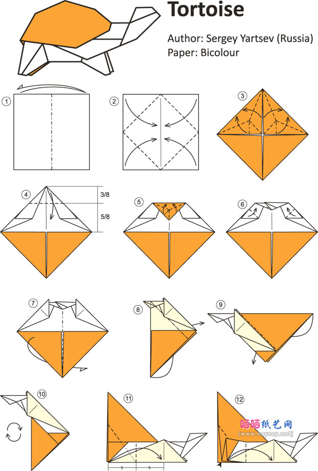 SergeyYartsev的折纸乌龟方法教程图片步骤1