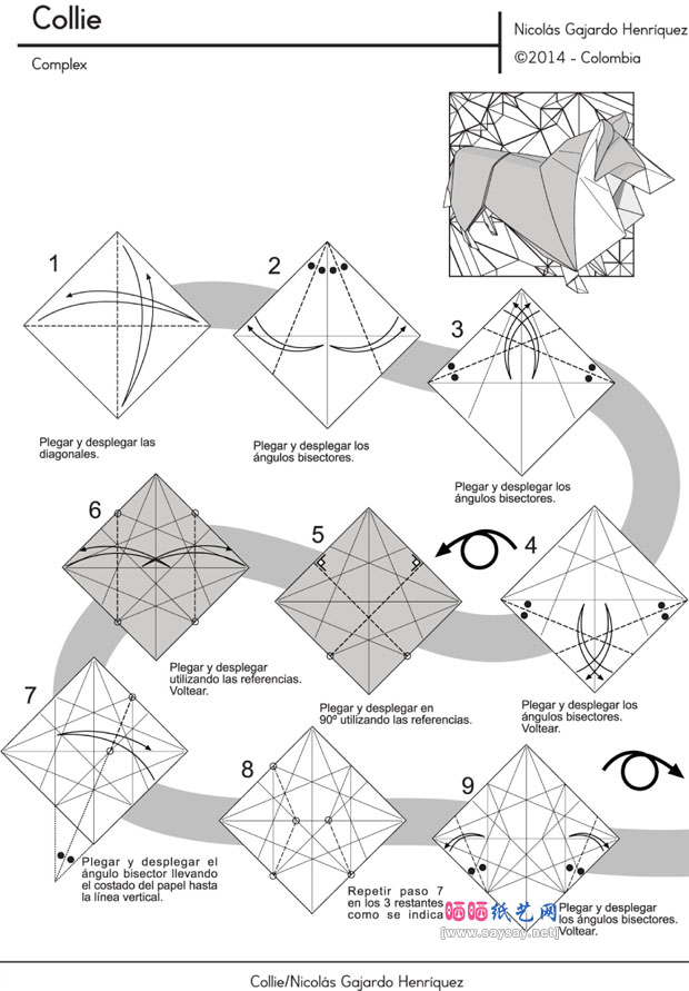 NicolasGajardo柯利牧羊犬折纸教程图片步骤1