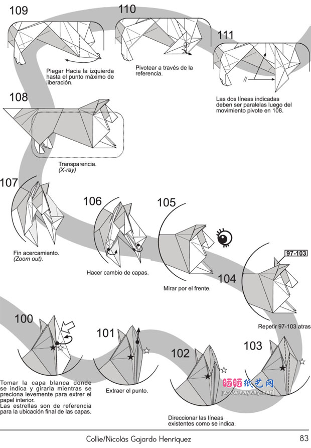 NicolasGajardo柯利牧羊犬折纸教程图片步骤10