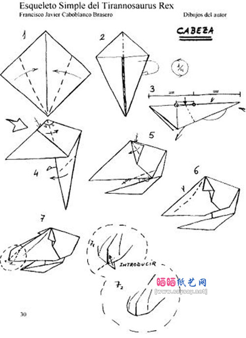 FranciscoJavier小暴龙骨骼手工折纸教程图片步骤2
