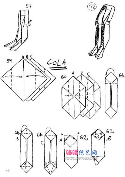 FranciscoJavier小暴龙骨骼手工折纸教程图片步骤12