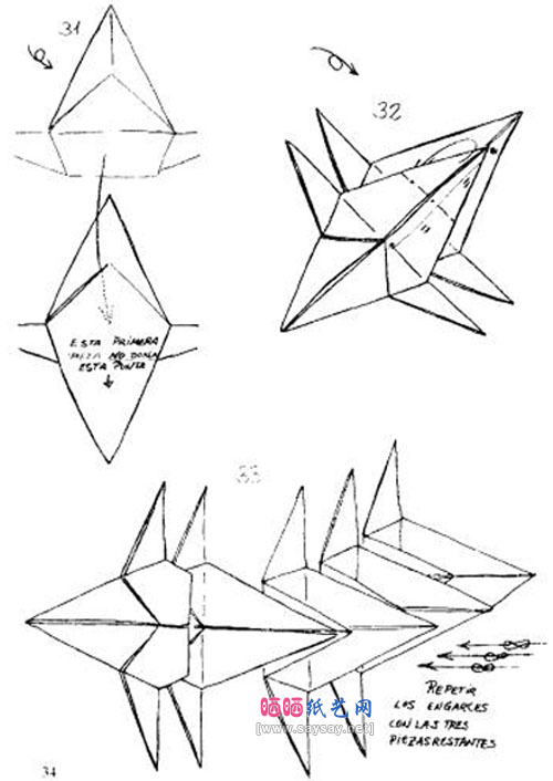 FranciscoJavier小暴龙骨骼手工折纸教程图片步骤6