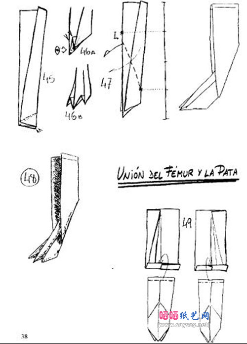 FranciscoJavier小暴龙骨骼手工折纸教程图片步骤10