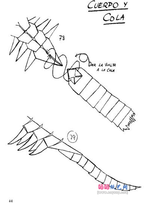 FranciscoJavier小暴龙骨骼手工折纸教程图片步骤16