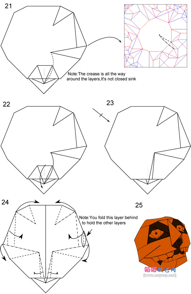 森末圭折纸高鼻梁月亮的折法教程图片步骤4