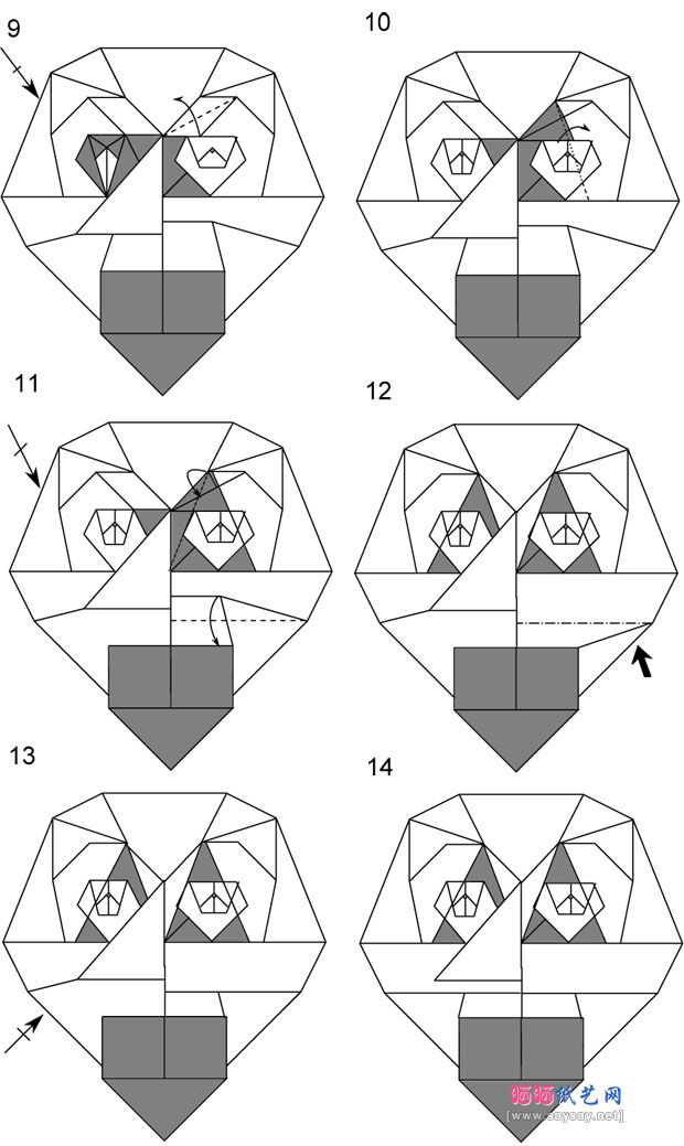 森末圭折纸高鼻梁月亮的折法教程图片步骤2