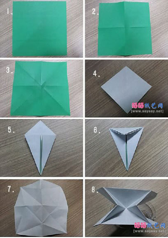 炫丽尾巴的立体千纸鹤手工折纸教程图片步骤1