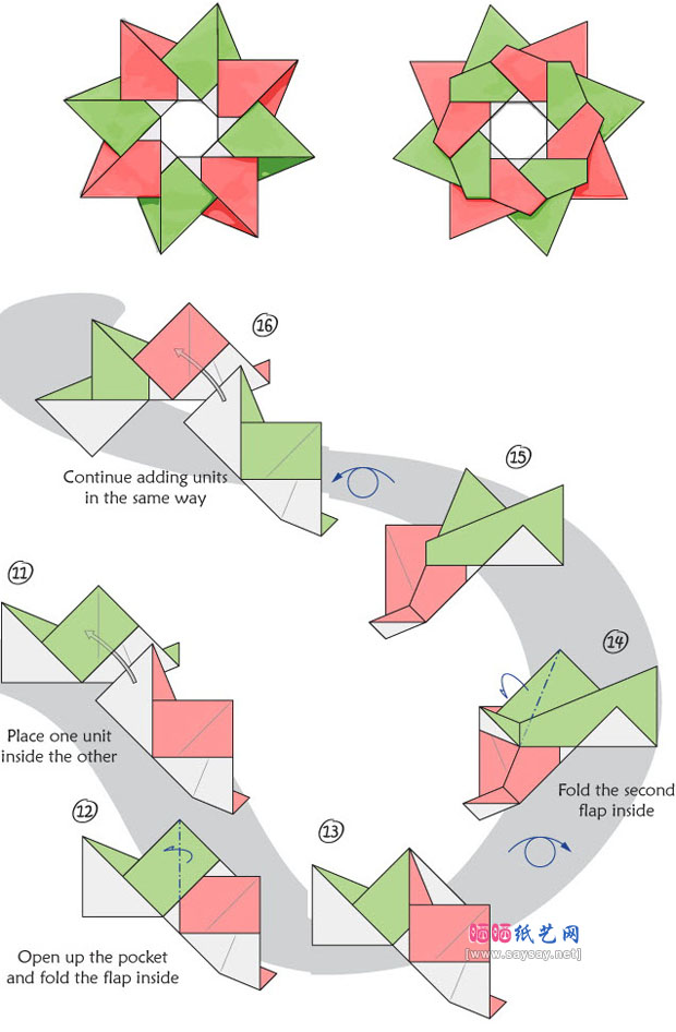 八角星指环手工组合折纸图解教程图片步骤2