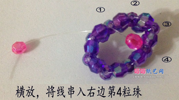 精美水晶串珠心形吊坠手工DIY教程图片步骤13