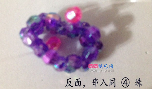 精美水晶串珠心形吊坠手工DIY教程图片步骤15