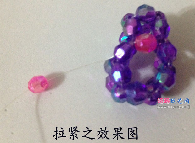 精美水晶串珠心形吊坠手工DIY教程图片步骤14