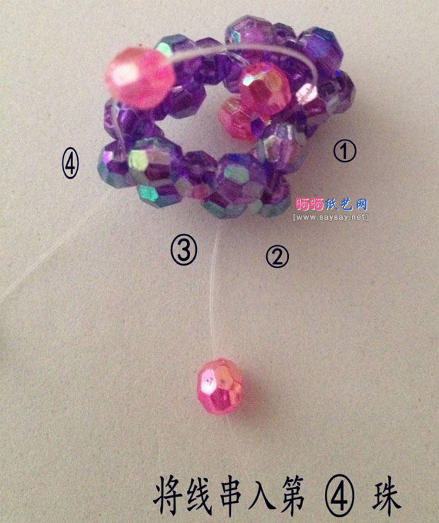 精美水晶串珠心形吊坠手工DIY教程图片步骤19