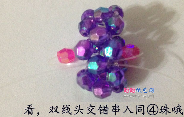 精美水晶串珠心形吊坠手工DIY教程图片步骤16