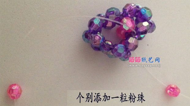 精美水晶串珠心形吊坠手工DIY教程图片步骤17