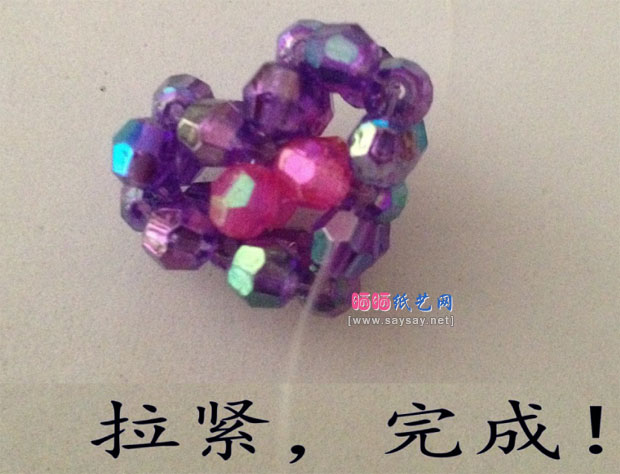 精美水晶串珠心形吊坠手工DIY教程图片步骤21