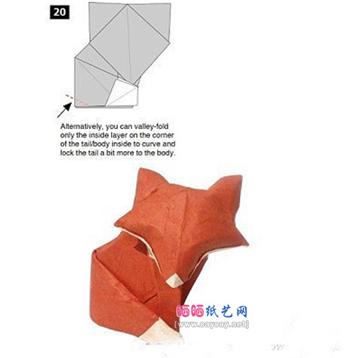 如何简单的折法折出立体狐狸折纸图片步骤5
