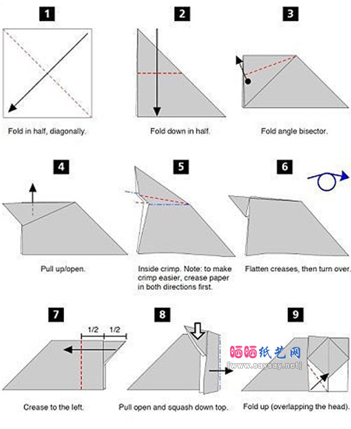 如何简单的折法折出立体狐狸折纸图片步骤2