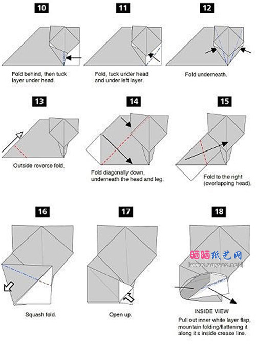如何简单的折法折出立体狐狸折纸图片步骤3