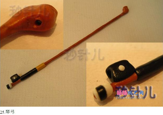 惟妙惟肖的小提琴软陶粘土手工制作教程图片步骤7