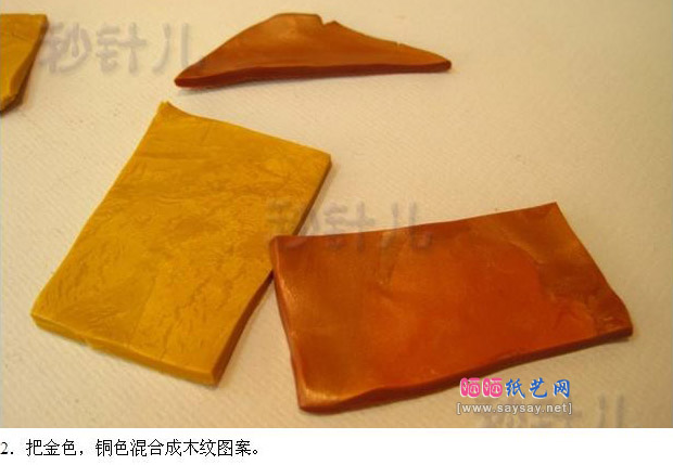 惟妙惟肖的小提琴软陶粘土手工制作教程图片步骤2