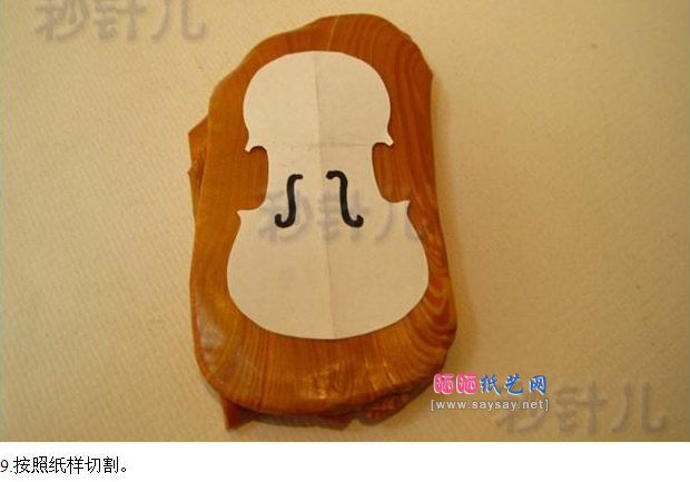 惟妙惟肖的小提琴软陶粘土手工制作教程图片步骤12