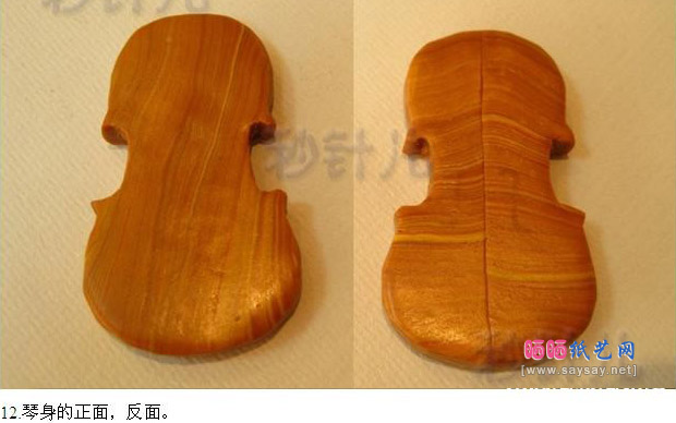 惟妙惟肖的小提琴软陶粘土手工制作教程图片步骤17