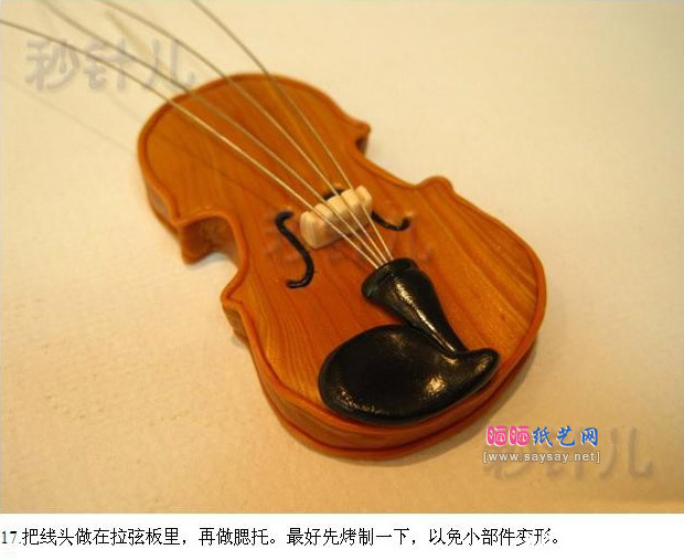 惟妙惟肖的小提琴软陶粘土手工制作教程图片步骤22