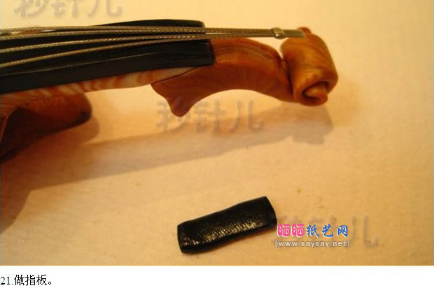 惟妙惟肖的小提琴软陶粘土手工制作教程图片步骤26