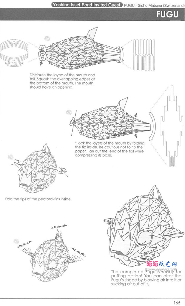 SiphoMabona的折纸河豚鱼图解教程图片步骤9
