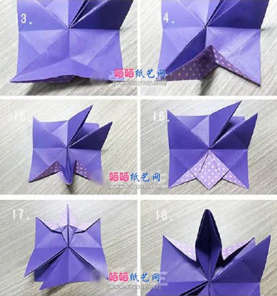 八边形折纸教程 儿童折纸八角星的方法