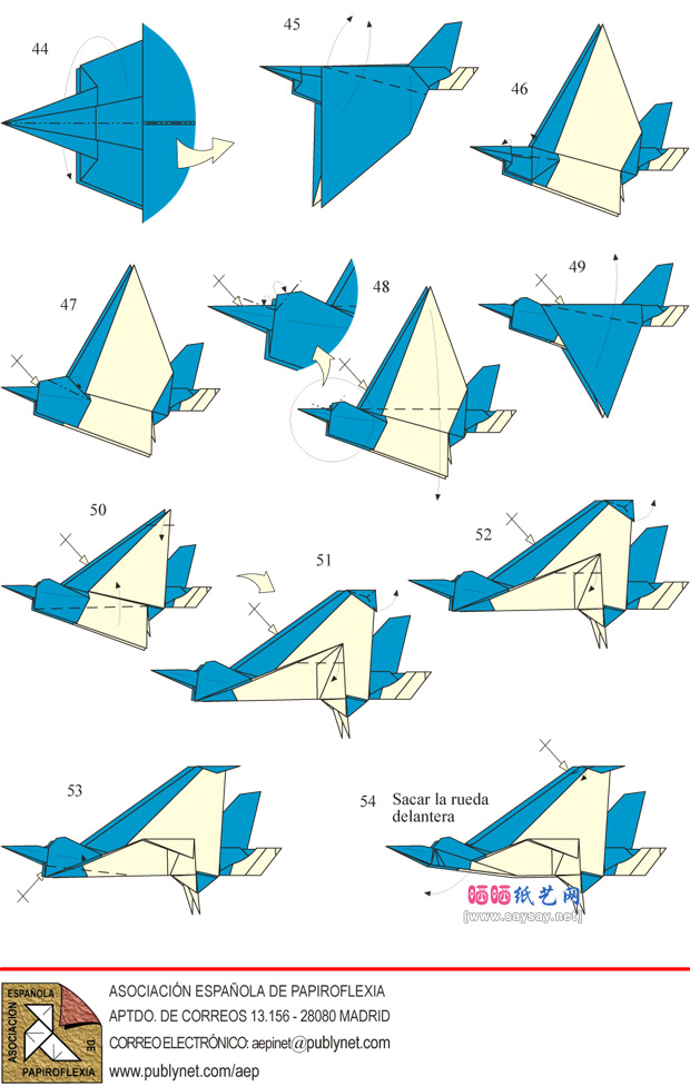 JoseMaria台风2000战斗机折纸教程图解