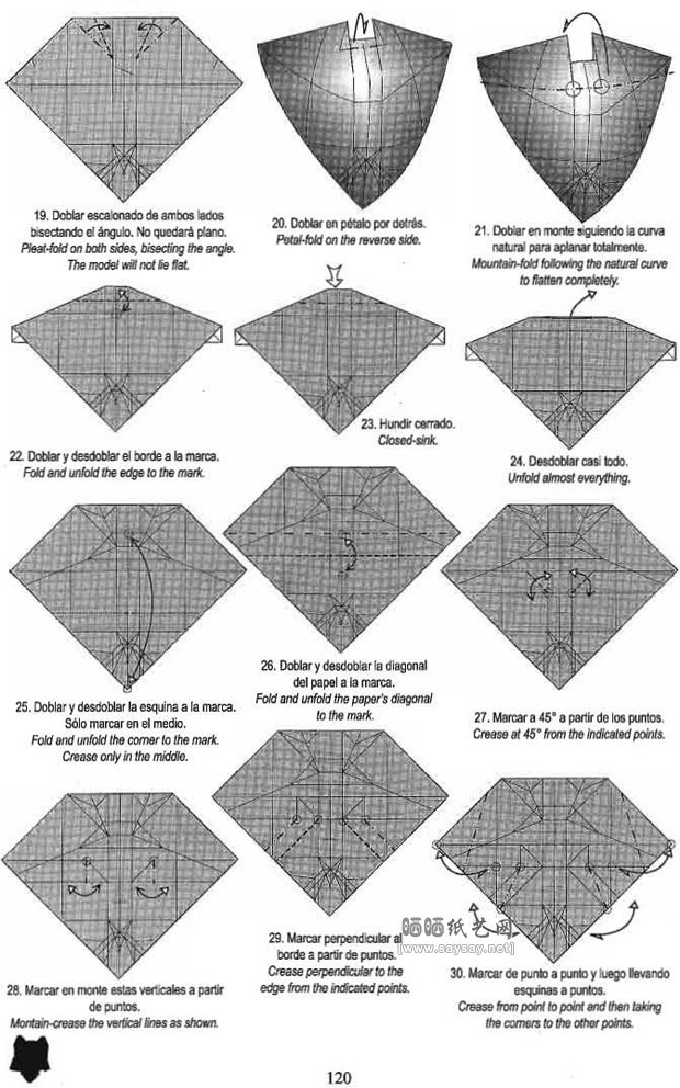 RomanDiaz的折纸老虎头DIY折法教程