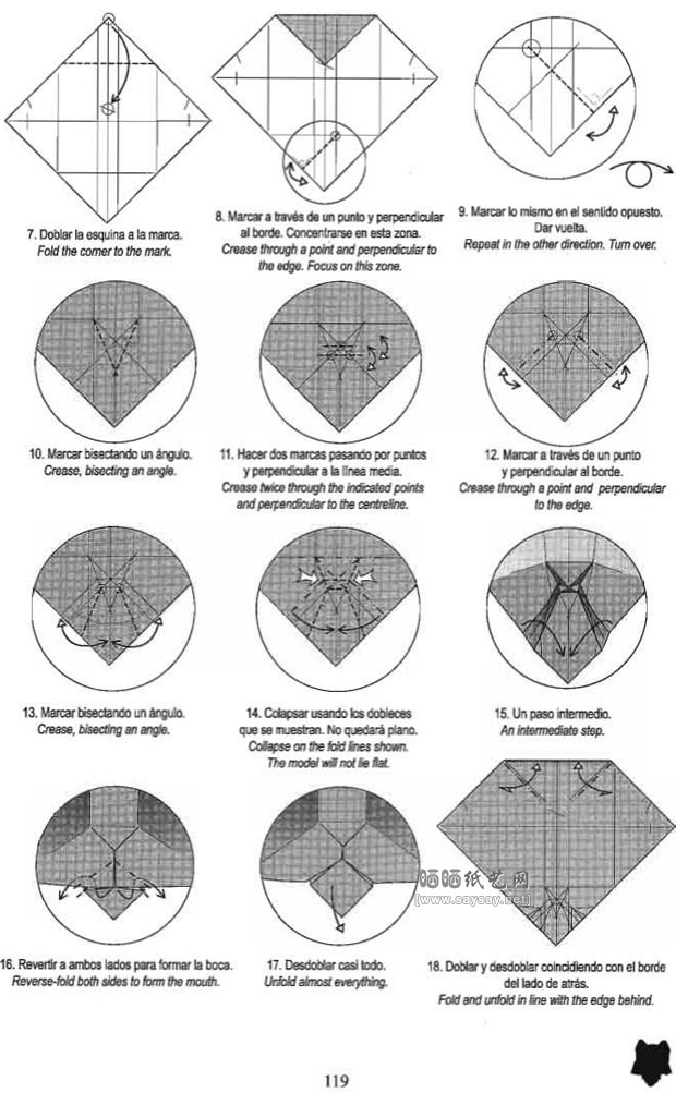 RomanDiaz的折纸老虎头DIY折法教程