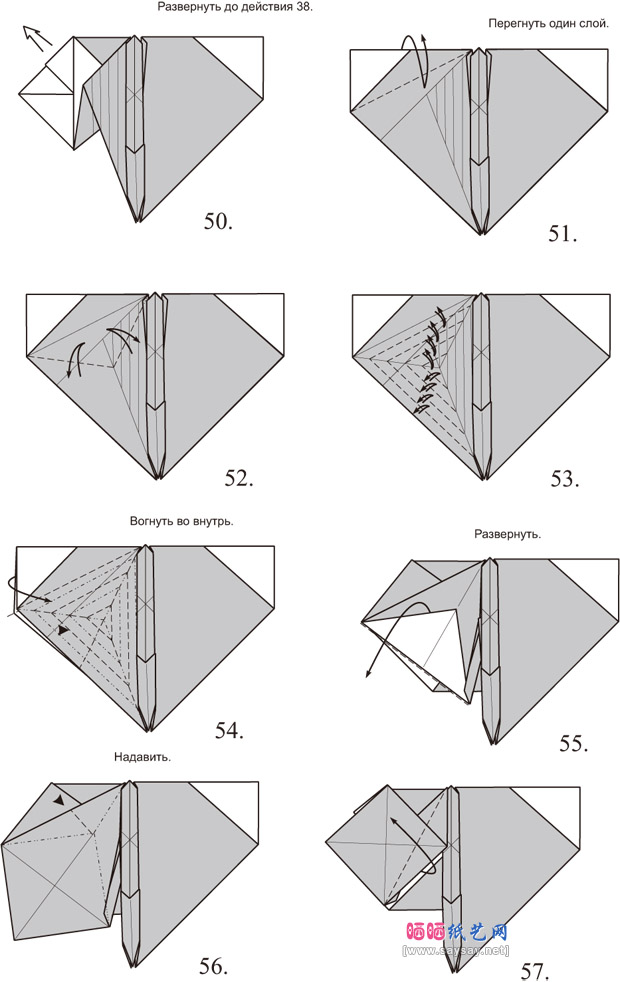 PavelNikulshin姬蜂手工折纸图解教程