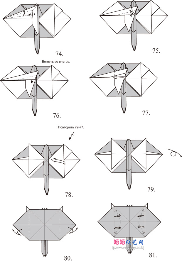 PavelNikulshin姬蜂手工折纸图解教程